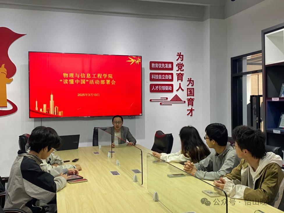 在线德州扑克