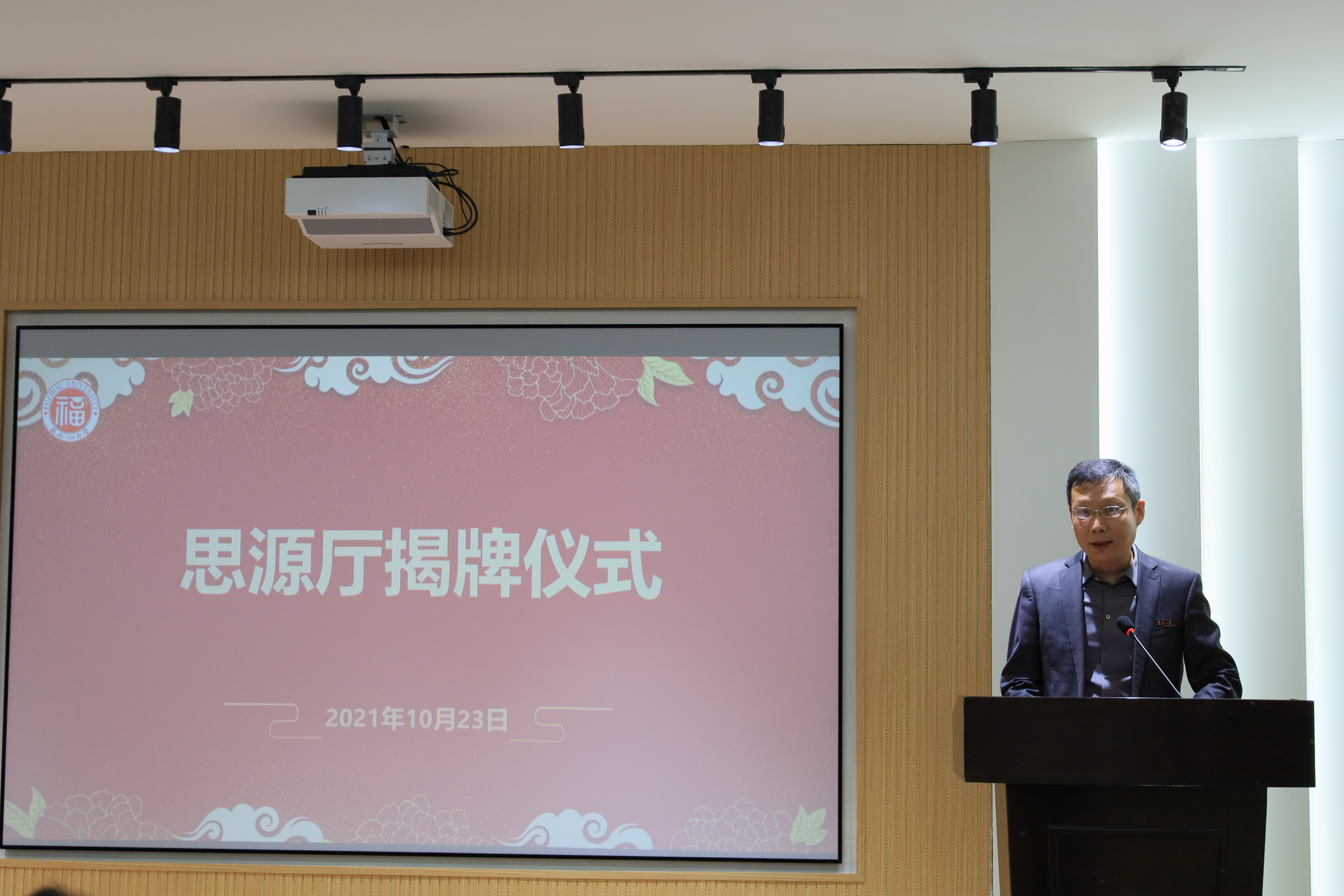 在线德州扑克
