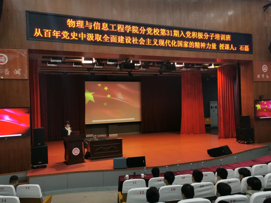 在线德州扑克