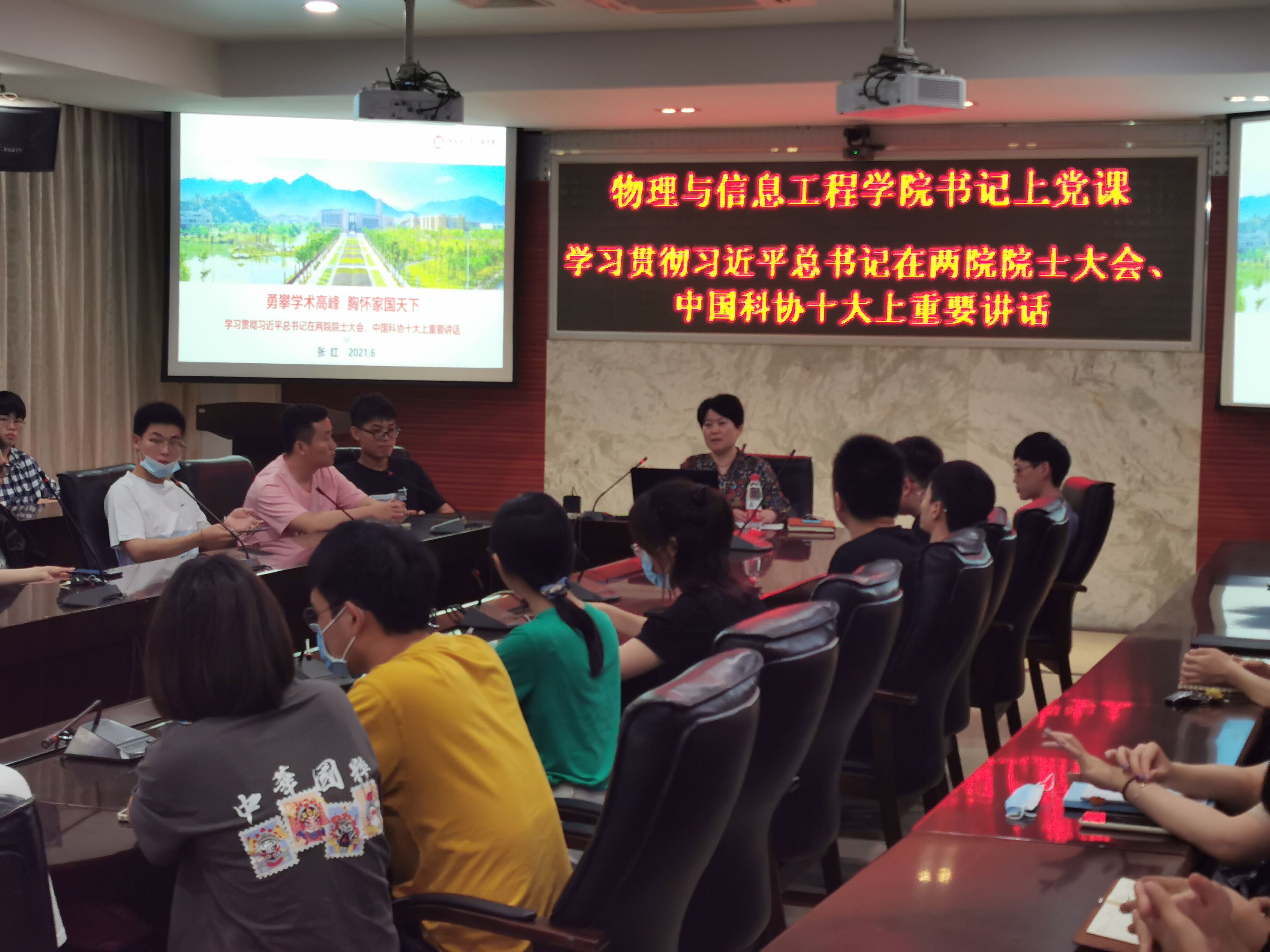 在线德州扑克