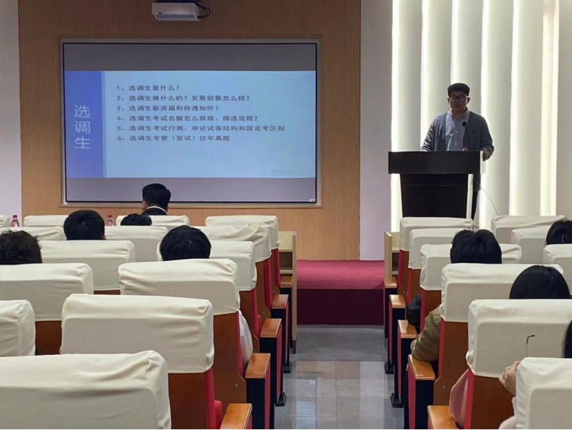在线德州扑克