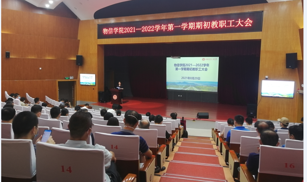在线德州扑克