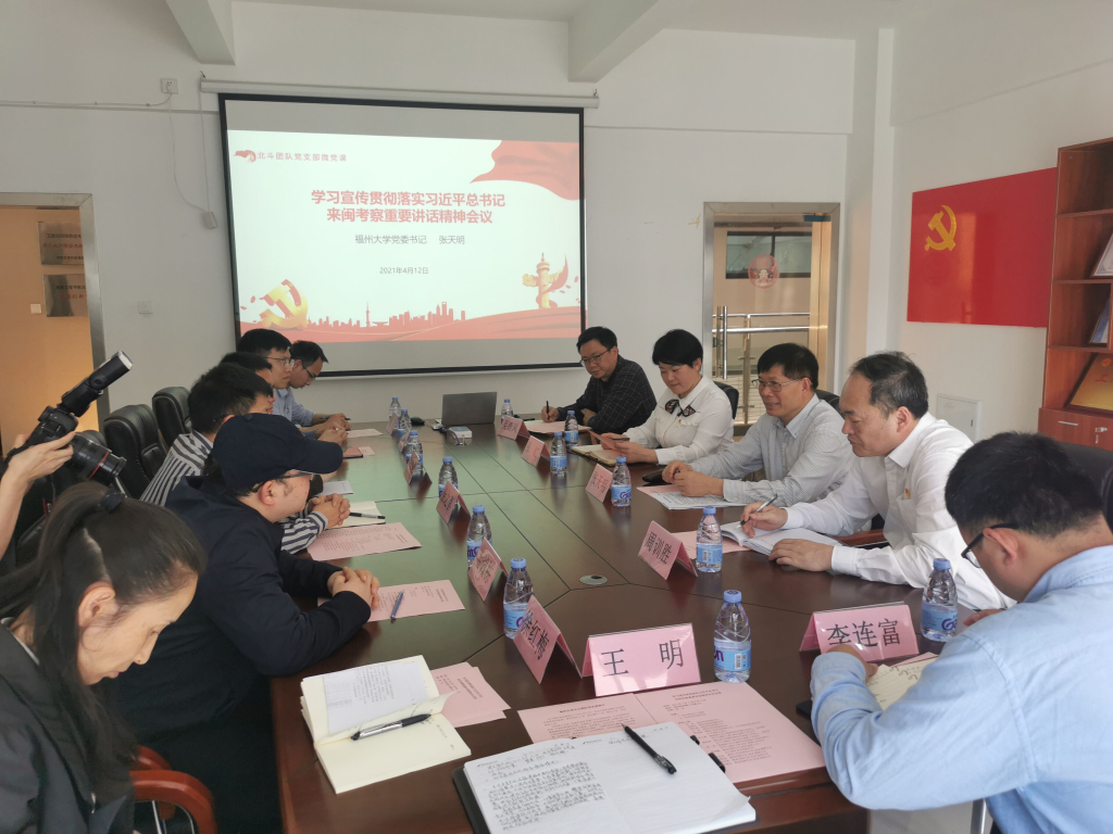 在线德州扑克