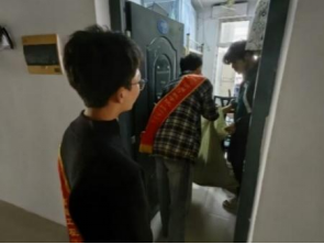在线德州扑克