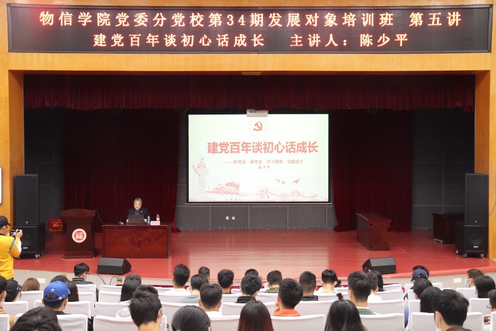 在线德州扑克