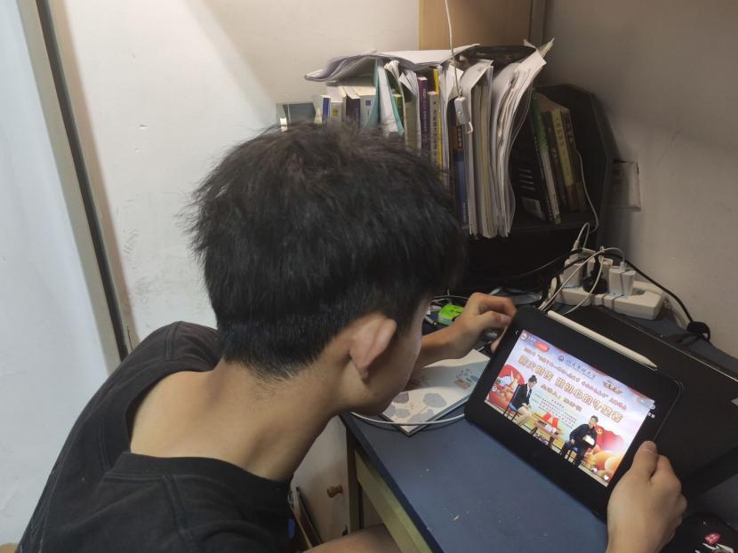 在线德州扑克