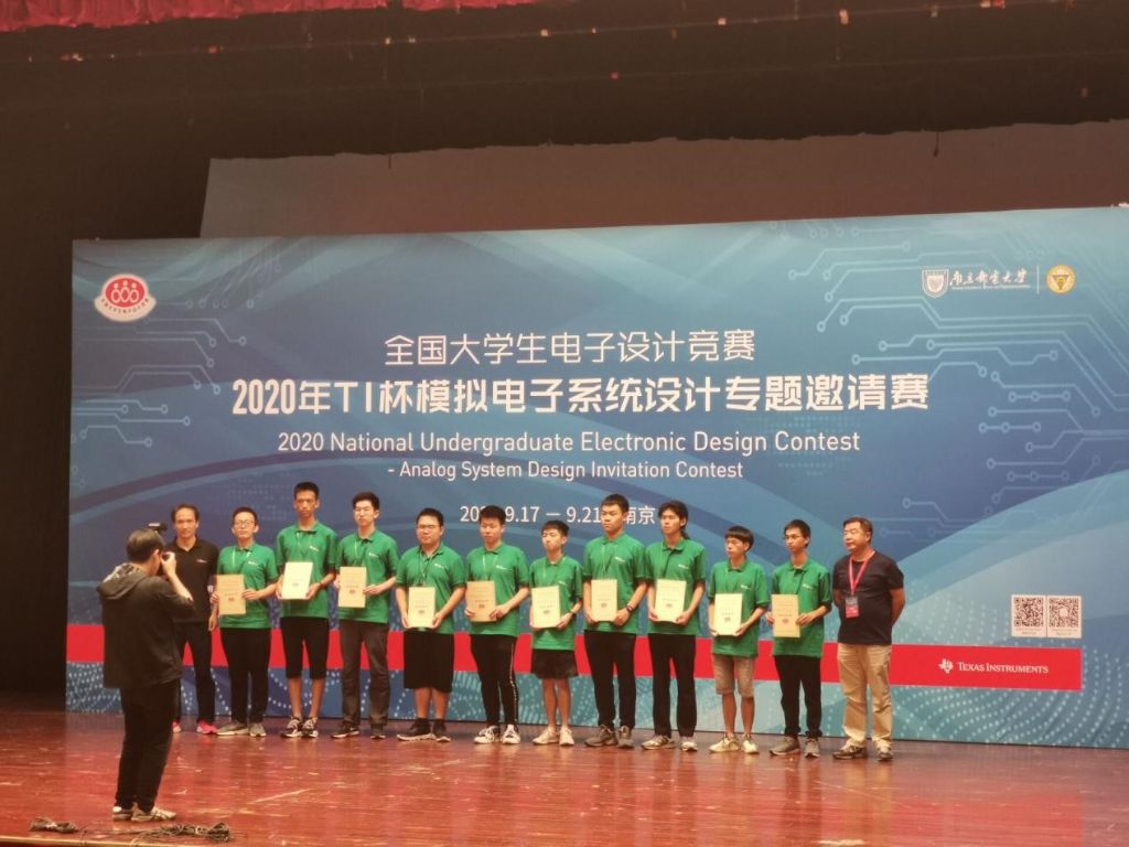 在线德州扑克