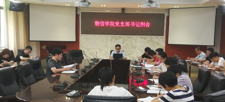 在线德州扑克