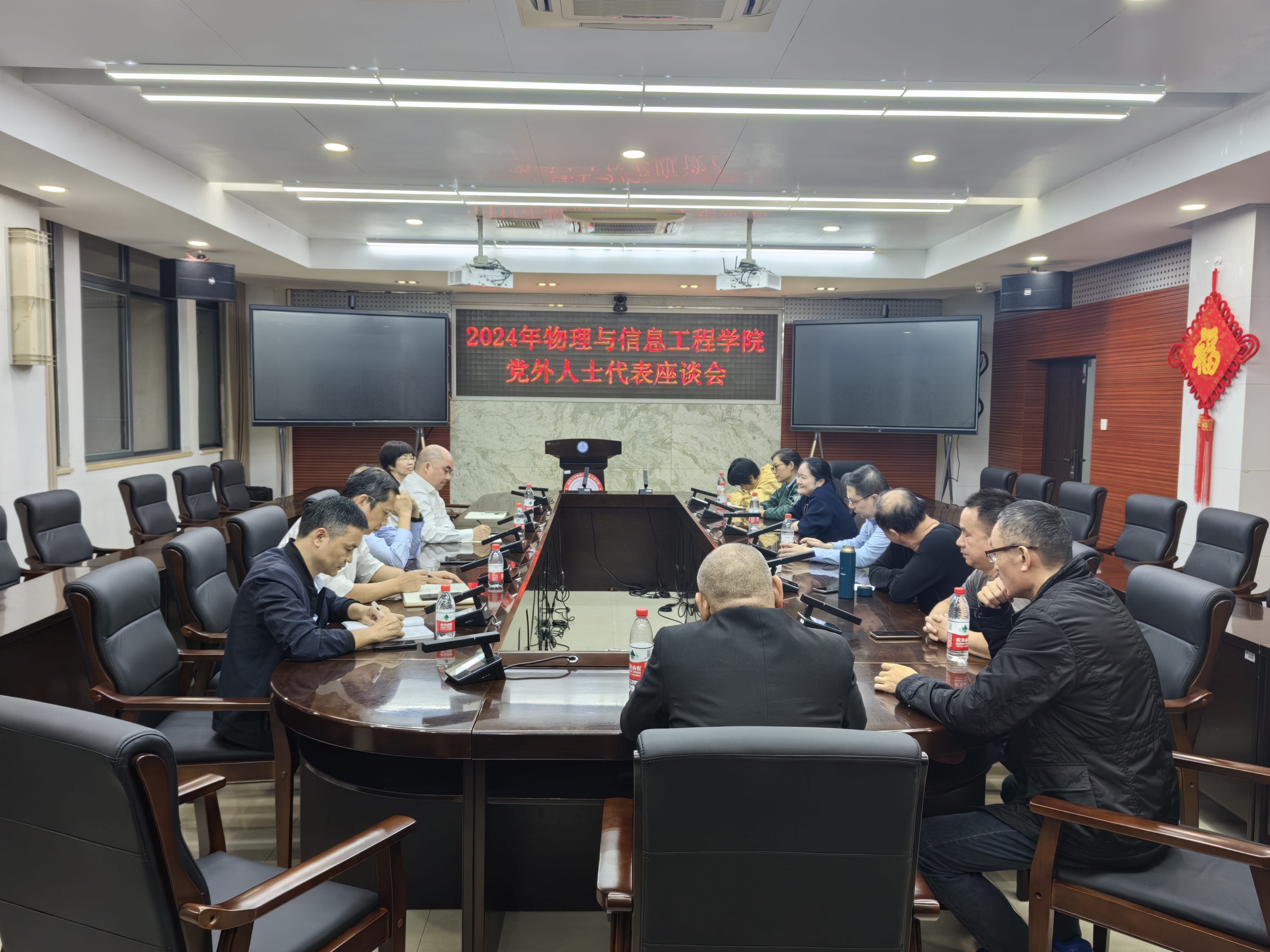 在线德州扑克