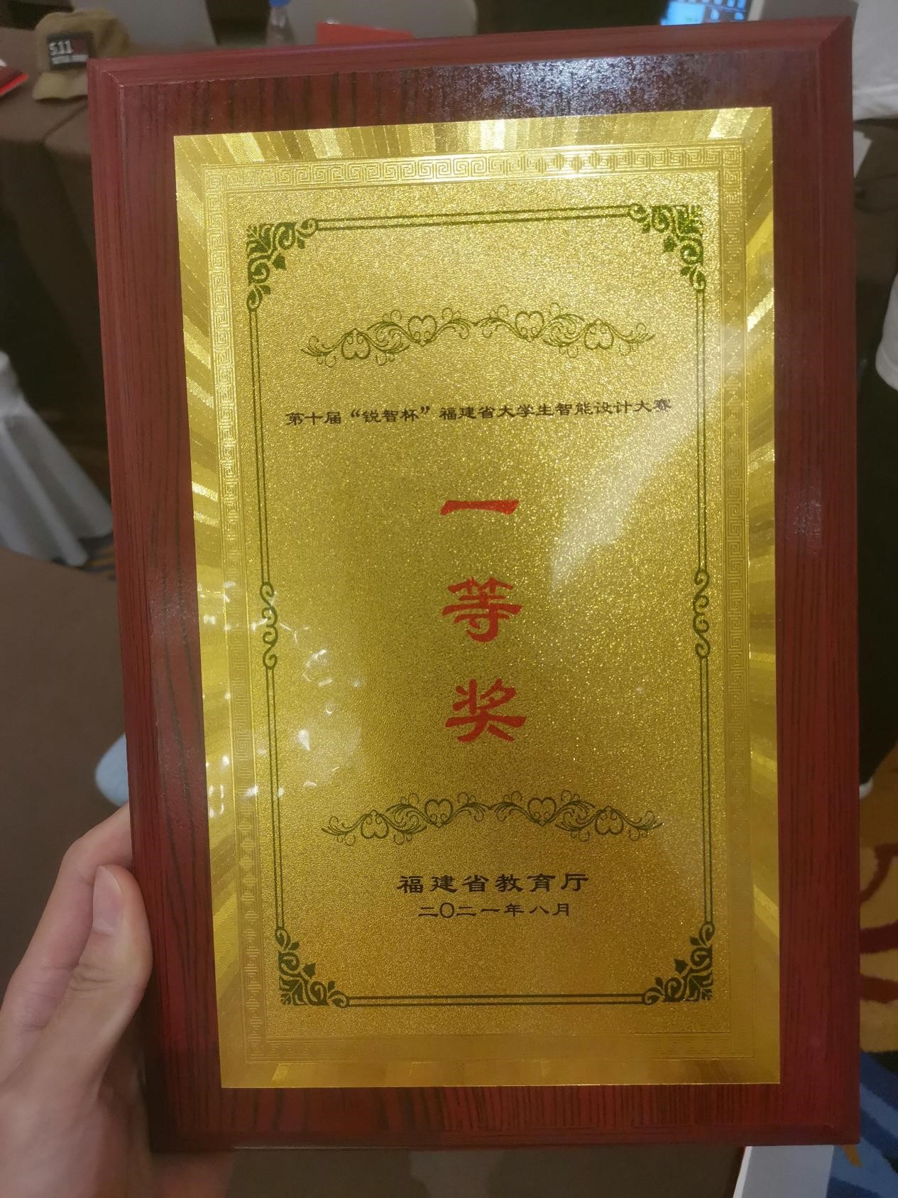 在线德州扑克